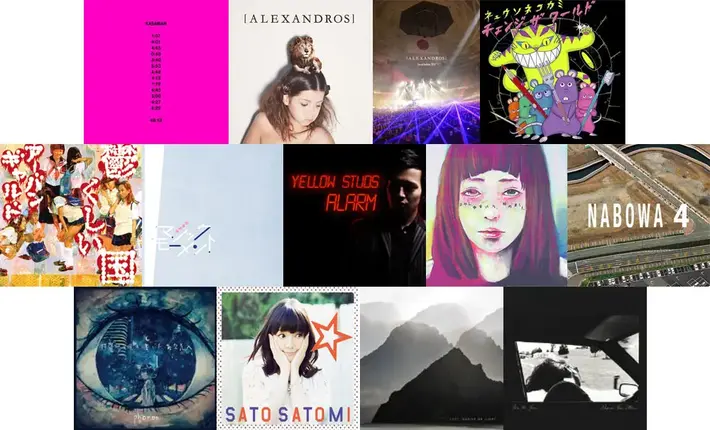 【明日の注目のリリース】KASABIAN、[Alexandros]、キュウソネコカミ、アーバンギャルド、ふくろうず、Yellow Studs、OverTheDogs、Nabowa、phonon、佐藤聡美ら13タイトル