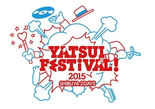 yatsui_fes.jpg