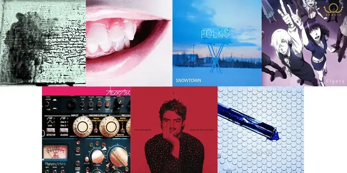 【今週の注目のリリース】THE SMASHING PUMPKINS、女王蜂、FOLKS、BRADIO、オモイメグラス、Ryan Hemsworth、dummy-xDの7タイトル