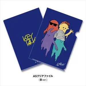 clearfile_WEB_B_small.jpg