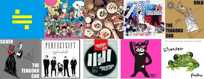 【明日の注目のリリース】BLUE ENCOUNT、キュウソネコカミ、Drop's、Fo'xTails、THE天国カー、PERFECTGIFT、Dinosaur Pile-Upら10タイトル