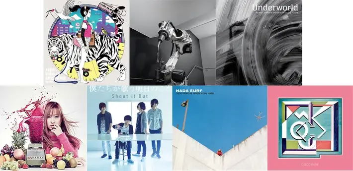 【明日の注目のリリース①】ASIAN KUNG-FU GENERATION、WHITE ASH、UNDERWORLD、アカシック、Shout it Out、NADA SURF、GOODWARPら14タイトル