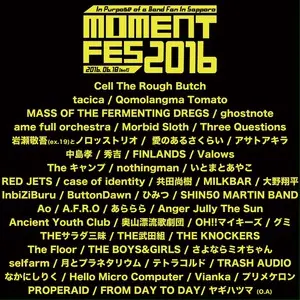 MOMENTFES2016.jpg