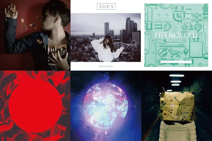 【今週の注目のリリース②】LACCO TOWER、SHE'S、FIVE NEW OLD、PELICAN FANCLUB、シキサイパズル、phyxmomentら12タイトル