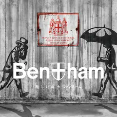 激しい雨/ファンファーレ【Bentham屋限定盤】