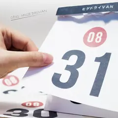 hdv_jk.png