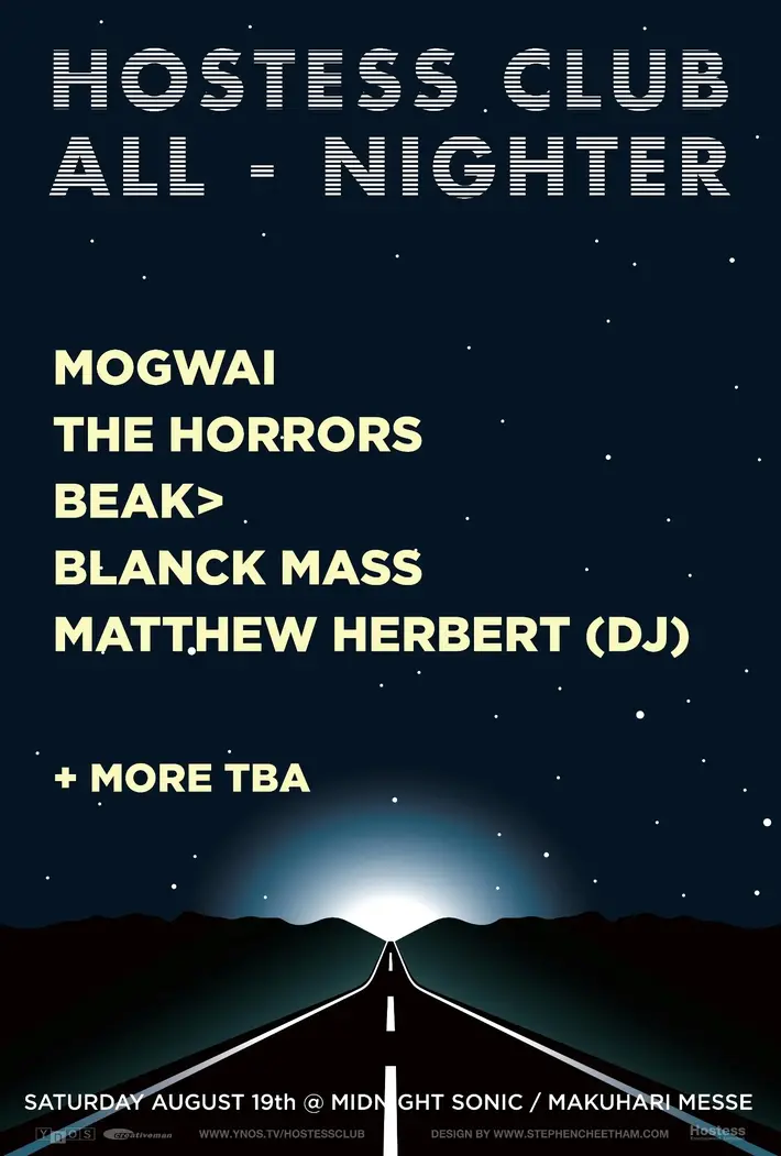 "HOSTESS CLUB ALL-NIGHTER"、8/19に幕張メッセにて開催決定。第1弾出演アーティストにMOGWAI、THE HORRORSら発表