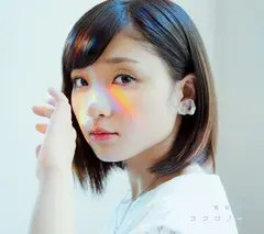 ariyasu-momoka_syokaiB0913.jpg