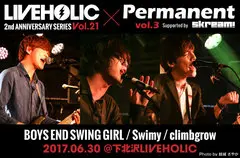 liveholic-vol21_main.jpg