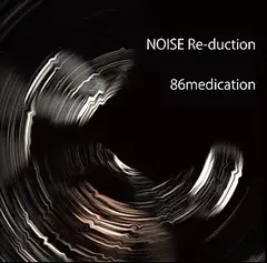 NOISE-Re-duction.jpg