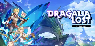 DRAGALIA_LOST_KV.jpg