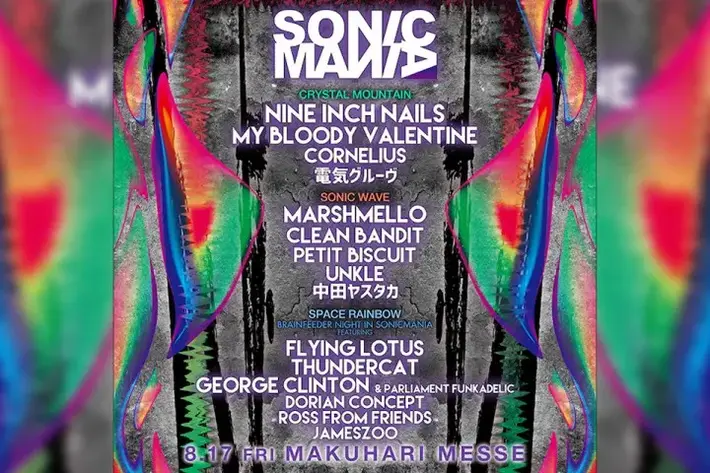 NINE INCH NAILS、MY BLOODY VALENTINE、FLYING LOTUS、THUNDERCATら出演。8/17開催"SONICMANIA 2018"、タイムテーブル発表