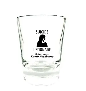 shotglass.jpg