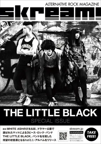 thelittleblack_cover.jpg