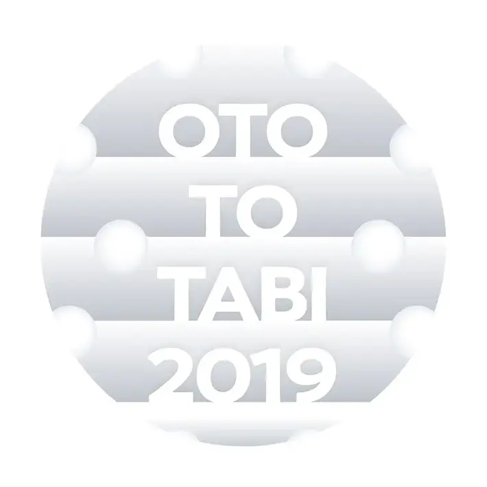 3/2北海道にて開催の音楽フェス"OTO TO TABI 2019"、第1弾出演者に小山田壮平（AL）、カネコアヤノ、toe、Predawn、成山 剛（sleepy.ab）ら決定