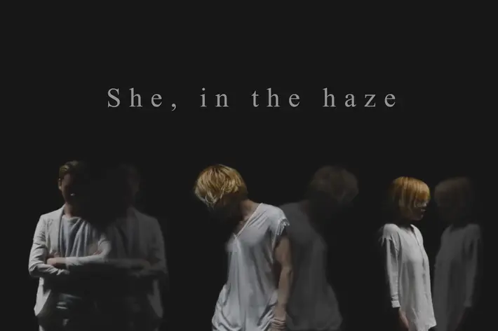 圧倒的異才を放つクリエイター集団 She, in the haze、完売していた数量限定シングル『Mirror』より「Last dance」を本日3/29に配信スタート