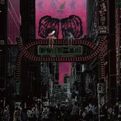 kabe.jpg