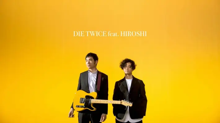 タイのシンガー・ソングライター STAMP、日本デビュー・アルバムからHIROSHI（FIVE NEW OLD）をフィーチャリングに迎えた新曲「Die Twice feat. HIROSHI from FIVE NEW OLD」MV公開