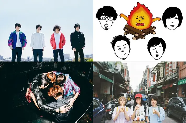 KANA-BOON、キュウソネコカミ、go!go!vanillas、SHISHAMOがスペシャ開局30周年記念し"スペースシャワー列伝"の"同騒会"ツアーを4都市で開催