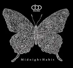 cibo_midnight.jpg