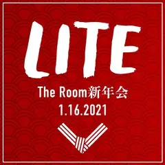 20210116Theroom.jpg