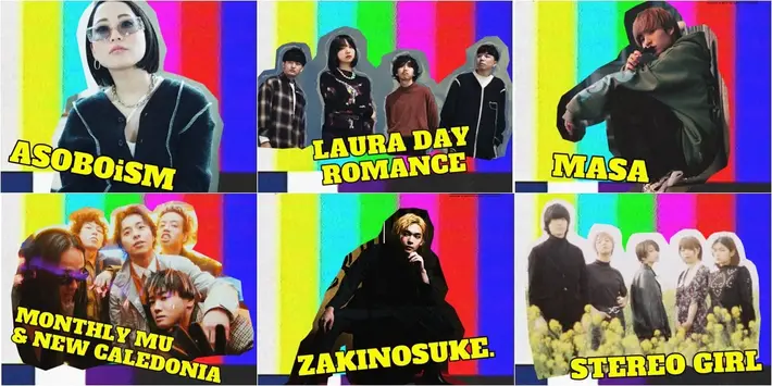 Laura day romance、ASOBOiSM、ステレオガール、Monthly Mu & New Caledoniaら出演。新進気鋭のVJとのコラボ・ライヴ・イベント"FLAT6 Vol.1"配信決定