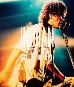 inoran_TOKYO5NIHGT.jpg