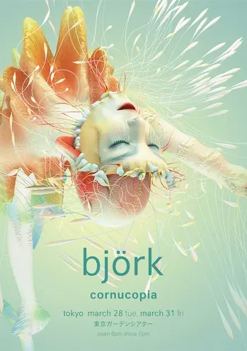 bjork_cornucopia_poster.jpg