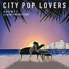 CITY_POP_LOVERS_JK.jpg