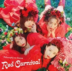 RedCarnival_tsujyo_JK.jpg