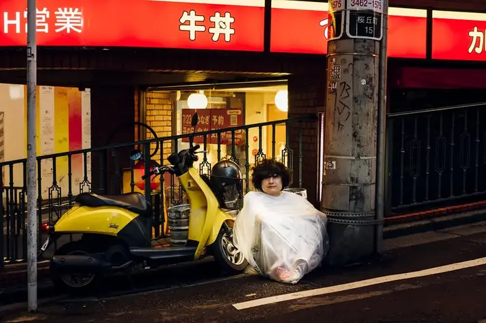 忘れらんねえよ、約1年ぶりの新曲「アイラブ言う」配信リリース。鬼才エリザベス宮地によるMV公開