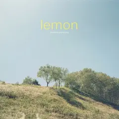 Lemon_JK.jpg