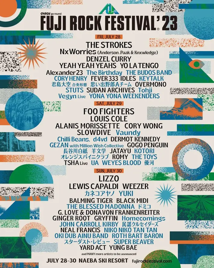 "FUJI ROCK FESTIVAL'23"、第2弾ラインナップでVaundy、YUKI、The Birthday、SUPER BEAVER、羊文学、ドミコ、ヨナヨナ、Homecomings、WEYES BLOODら発表