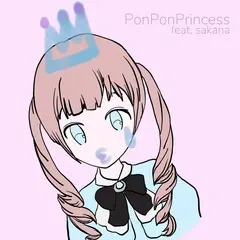 ponponprincess.jpg