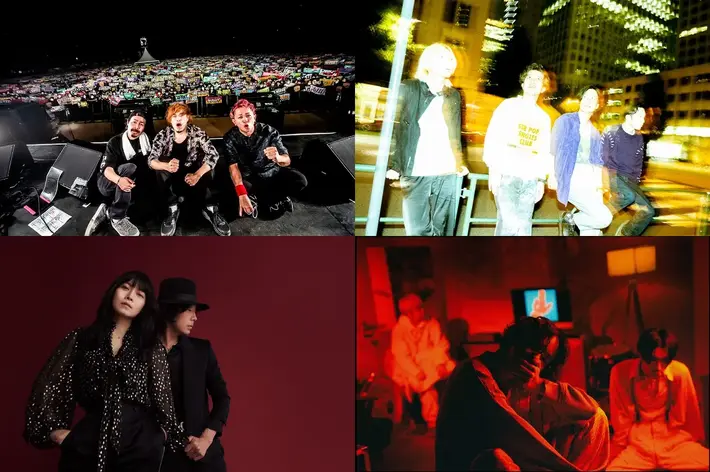 "Sky Jamboree 2023"、第1弾出演者に10-FEET、ストレイテナー、LOVE PSYCHEDELICO、PEOPLE 1が決定