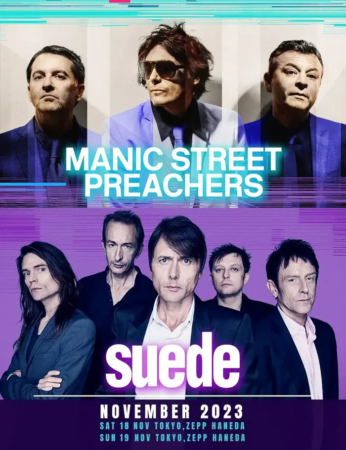 MANIC STREET PREACHERSとSUEDEによるWヘッドライン・ツアーが日本で実現。Zepp Hanedaにて11月開催