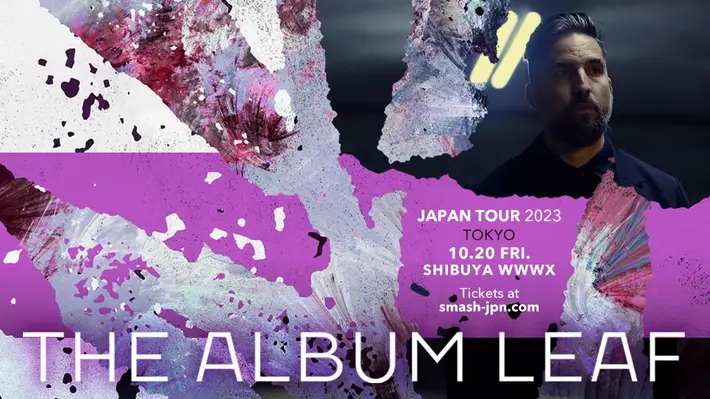 THE ALBUM LEAF、5年ぶりの来日公演が決定