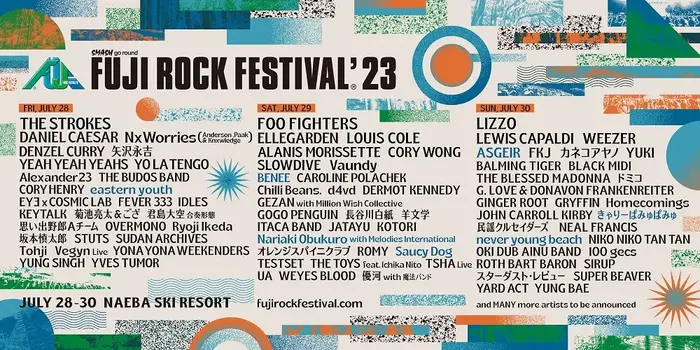 "FUJI ROCK FESTIVAL'23"、第5弾ラインナップでÁsgeir、サウシー、きゃりーぱみゅぱみゅ、ネバヤン、eastern youthら発表。パーティー・エリア"パレス"が4年ぶりに復活