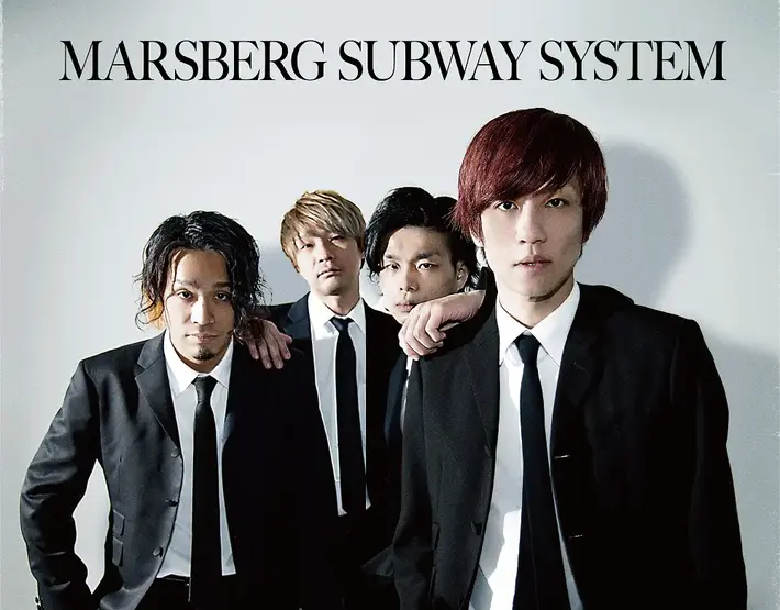 古川貴之（THE PINBALLS）の新バンド MARSBERG SUBWAY SYSTEM、ツアー・ファイナル・シリーズにa flood of circle、climbgrow、THE BOHEMIANS出演決定