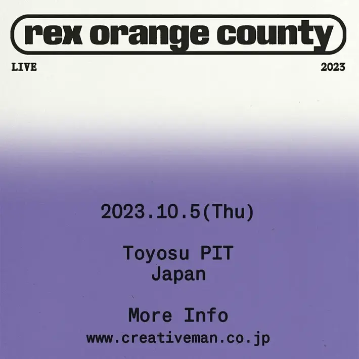 新世代ポップ・シンガー REX ORANGE COUNTY、豊洲PITにて一夜限りの来日公演決定