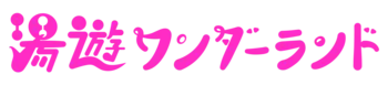 yuyu_logo_pink.png