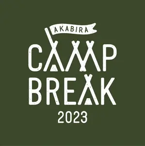 akabiracampbreak2023logo_04.jpg