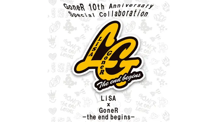 LiSA、6年ぶりとなるGoneR(ゴナー)とのコラボ・アイテムの詳細がついに明らかに。細部にまで拘りつくしたスタジャンとキャップが期間限定で先行受注開始