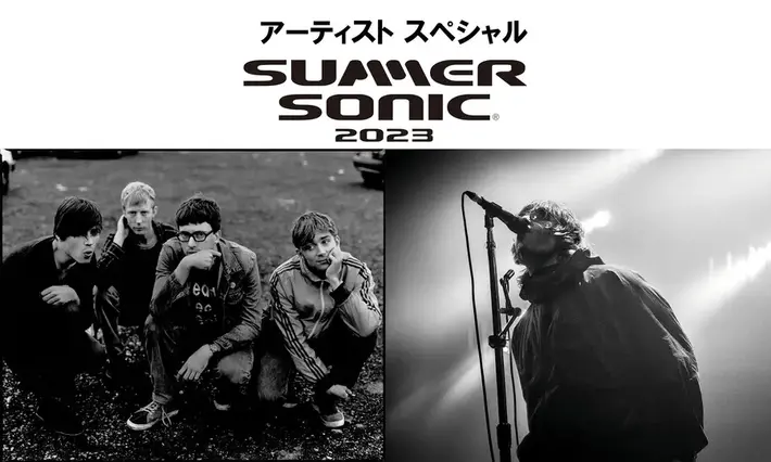 WOWOW"アーティスト スペシャル SUMMER SONIC 2023"、放送アーティストにBLUR、Liam Gallagher、YOASOBI、FALL OUT BOYら8組決定