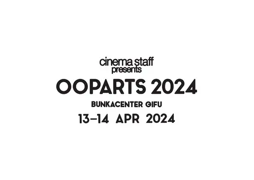 OOPARTS2024.jpg