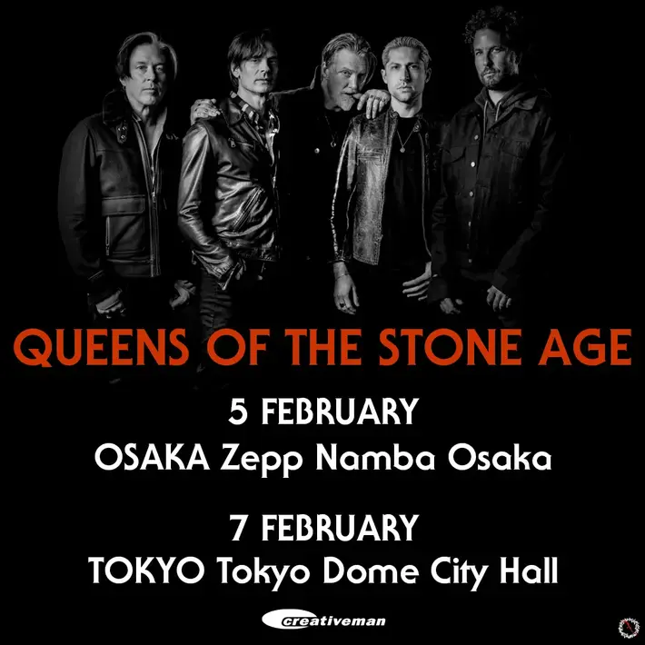 QUEENS OF THE STONE AGE、約6年ぶりの単独来日公演が決定。来年2月に東阪で開催