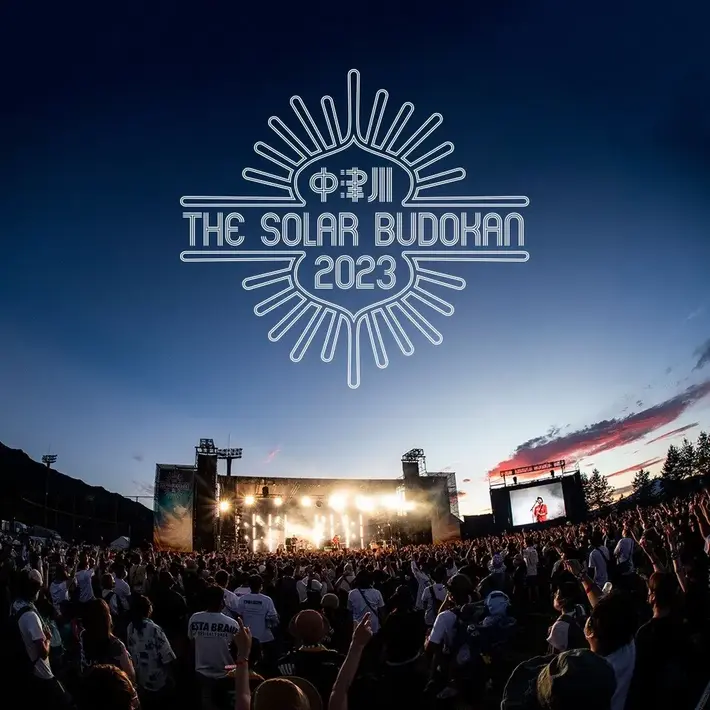 "中津川 THE SOLAR BUDOKAN 2023"、白熱のライヴの模様を厳選したダイジェスト映像がWOWOWにて放送／配信決定