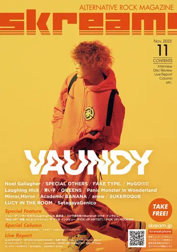 vaundy_cover.jpg