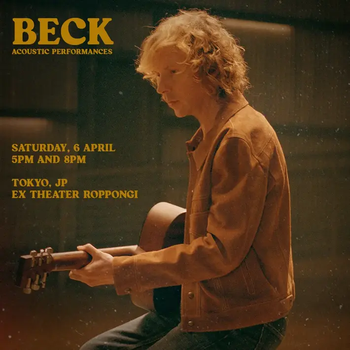 BECK、来日公演決定。4⽉にEX THEATER ROPPONGIにてスペシャル・アコースティック・セット公演開催