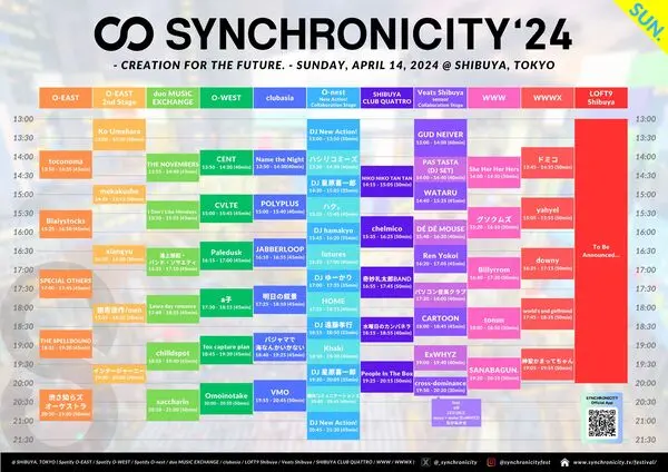 timetable_0414.jpg